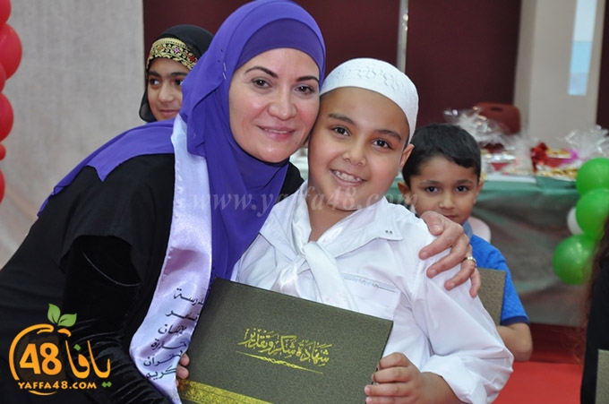 tamer scool (79).JPG